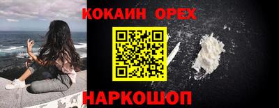 тгк Азнакаево