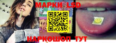 бутик Абакан