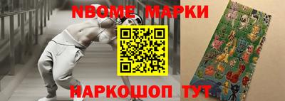 скорость mdpv Абинск