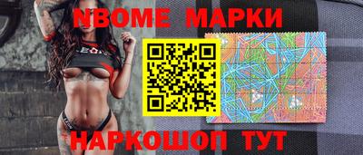 тгк Азнакаево