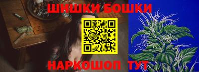тгк Азнакаево