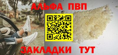 скорость mdpv Абинск