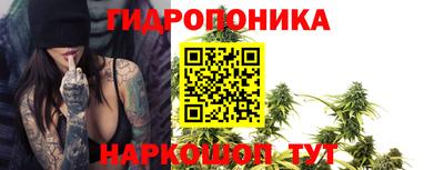 тгк Азнакаево