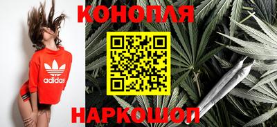 скорость mdpv Абинск