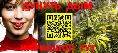тгк Азнакаево