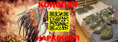 тгк Азнакаево