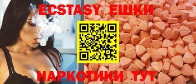 скорость mdpv Абинск