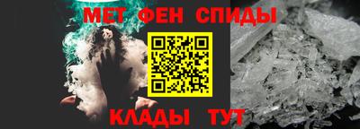 тгк Азнакаево