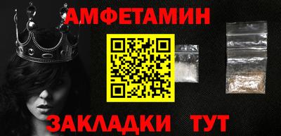 скорость mdpv Абинск