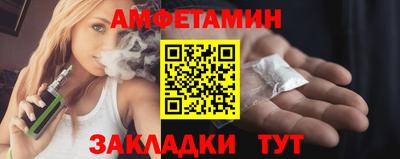 тгк Азнакаево