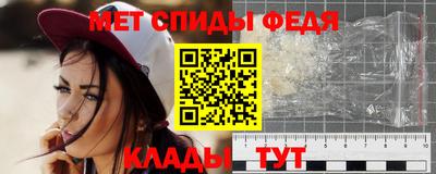 тгк Азнакаево