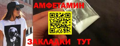 тгк Азнакаево