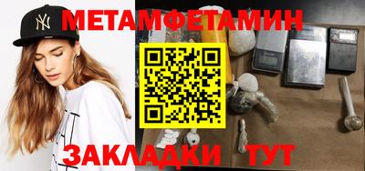 скорость mdpv Абинск